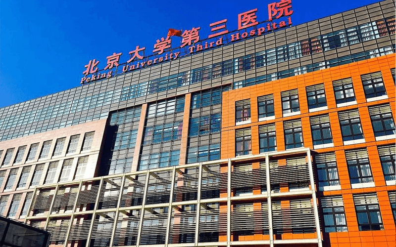 捐卵招募与供卵信息相关咨询：医学评估、合规路径与知情同意