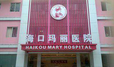 广州供卵的费用怎么问：正规治疗费用构成与核验清单