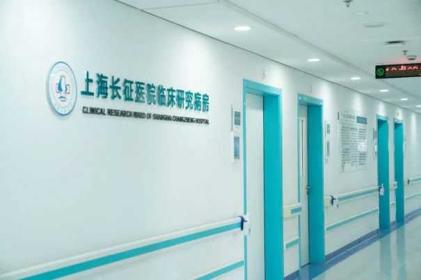 广州辅助生殖机构如何核验：资质、病历与知情同意